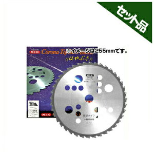 yM.I.Kz SRK^ y230mmz y36nz 10 y@ @pz y`bv\[z yRiz yMIKz