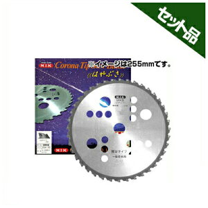 yM.I.Kz SRK^ y230mmz y36nz 5 y@ @pz y`bv\[z yRiz yMIKz