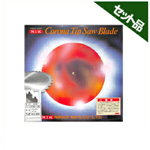 yM.I.Kz UK^ ytz y230mmz y36nz 5 y@ @pz y`bv\[z yRiz yMIKz