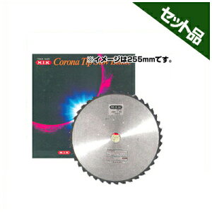 yM.I.Kz ZR^ y230mmz y36nz 10 y@ @pz y`bv\[z yRiz yMIKz