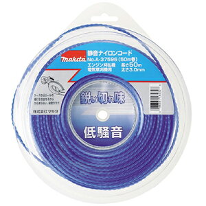 y}L^z iCR[h 3.0mm×30m yR[hz y@ @pz