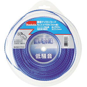y}L^z iCR[h 3.0mm×50m yR[hz y@ @pz