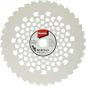 【マキタ】 純正 DCホワイトチップソー 【255mm】 【36枚刃】 25枚 【草刈機 刈払機用】