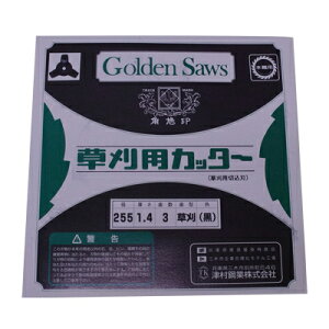 ycz 3n ubNJb^[ y255mmz