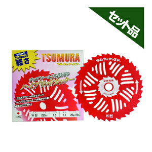 c W^ 10Zbg y255mmz y40nz y`bv\[z y@ @pz yÑ|Ɓz