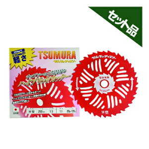 c W^ 25Zbg y255mmz y40nz y`bv\[z y@ @pz yÑ|Ɓz