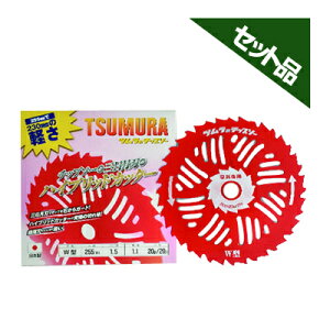 c W^ 2Zbg y255mmz y40nz y`bv\[z y@ @pz yÑ|Ɓz