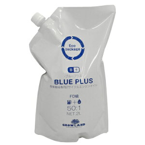 yO[hz 2TCNGWIC y50:1z yBLUE PLUSzyu[vXz 2L