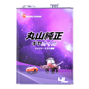 ێR쏊  MIC 90 4L 6{