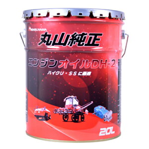 ێR쏊  4STGWICDH-2 20L