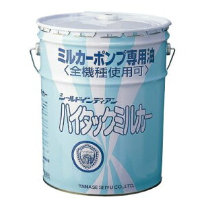 iZ nC^bN~J[ No3 20L (~J[|vp)