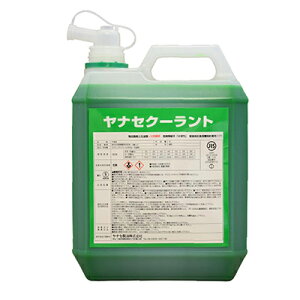 iZ OCtN[g 4L@(JIS K 2234st2LCC)6{