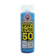 ヤナセ製油 オプティミックス50 400mL 40本入 (50:1)　(JASO：FD)(2サイクルエンジンオイル)