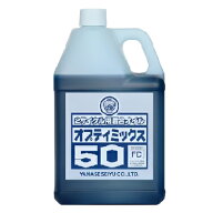 ヤナセ製油 オプティミックス50 1L (50:1)　(JASO：FD)(2サイクルエンジンオイル)
