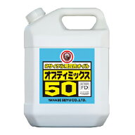 ヤナセ製油 オプティミックス50 4L 6本入 (50:1)　(JASO：FD)(2サイクルエンジンオイル)