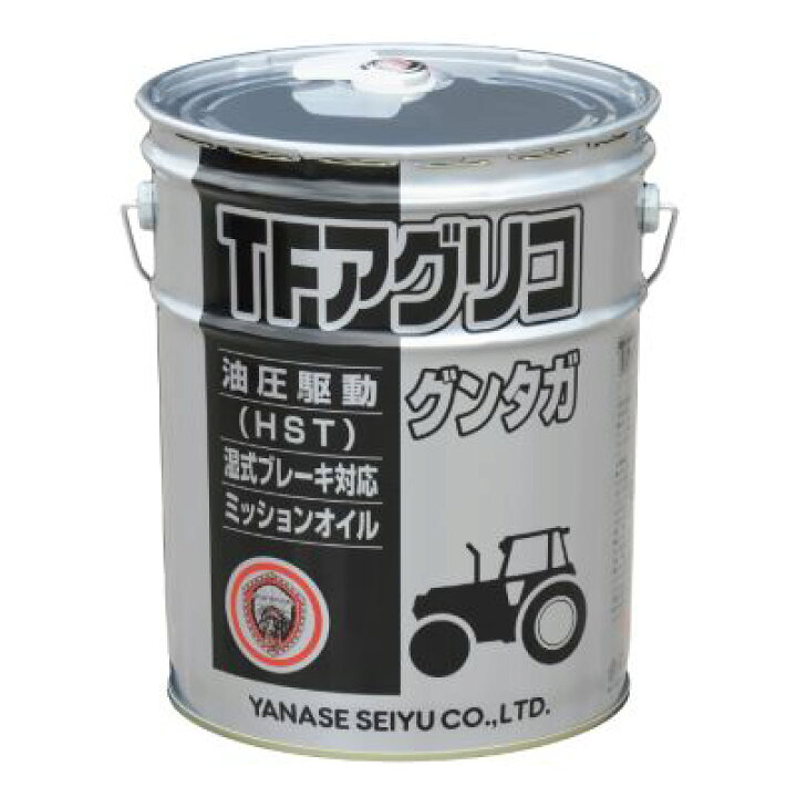 楽天市場】ヤナセ製油 ミッションオイル TFアグリコ グンタガ 20L 
