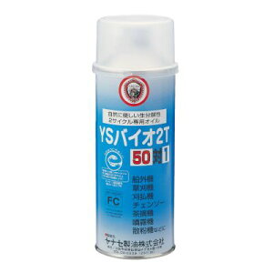 (iZ)YSoCI2T 500mL 12{ (50:1)@(JASOFFC)(2TCNGWIC)