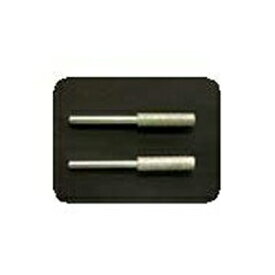 【ニシガキ】 N-821用 ダイヤモンド砥石4.8mm（2本入） 2個セット （ソーチェンシャープナー　ソーチェン研磨用）