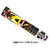 楽天市場】パワーシャープ スターターキット 541652の通販