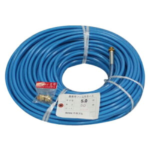 y\Sz5.0mm×50m܎UzɍœKȃXv[z[Xy[ISOz[XtzyؑփWCgZbgtz