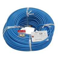 【十川ゴム】5.0mm×100m除草剤散布に最適なスプレーホース【両端ISOホース金具付き】【切替ジョイントセ…