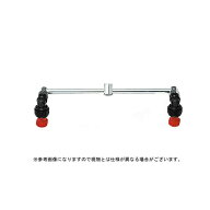 【ノズル・噴口】ヤマホ 畝間除草ノズル（G1/4）