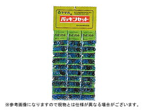 y̑Ehz}z pbLZbg8.5V[g݁yE@EEhpz