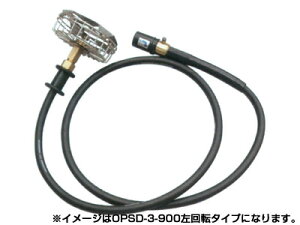 �y�i�c�z���p�C�v���J�N�n���L OPSD-3-1800�E��] L�^�t