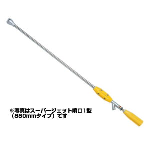 yEmYzAToij X[p[WFbg1^(2.0)500mm G1/4