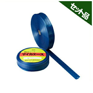 �Ζ{�}�I���� �}�C�J�G�[�X �� 0.15mm P150 200m 5�{ �����`���[�u �󐅃`���[�u