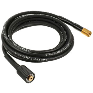 マキタ MHW080D/0810/0820用 高圧延長ホース 5m