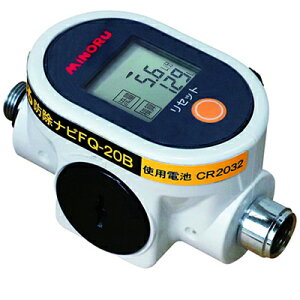 ݂̂Y _pʌv hir FQ-20B