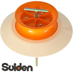 yicz v[[A y^[[[ z[Xx z[XKCh rj[nEX nEXpi Upi ܂ z XCf