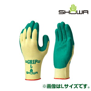 V[O[u  Obvi\tg^Cvj LL No.310 -LL O[ VRS w t̓H Xx~ߌ