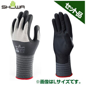 �V���[���O���[�u ��� �}�C�N���O���b�v M No.381 -M �O���[ x5�Z�b�g �}�C�N���t�@�C�o�[�����̗p ��܂̒��Ŏ肪�X�x���ɂ��� �����z�� �w����