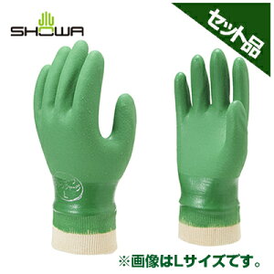 V[O[u  O[W[W M No.600 -M O[ x5Zbg