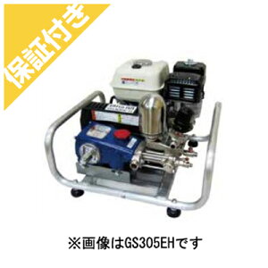 yv~Aۏ؃vXtzBIG-M 4TCNGW GS204EH