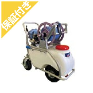 �y�v���~�A�ۏ؃v���X�t���zBIG-M �^���N�L�����[���� GS2550TR-50