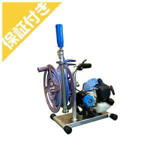 �y�v���~�A�ۏ؃v���X�t���zBIG-M �G���W������ GS25R-20