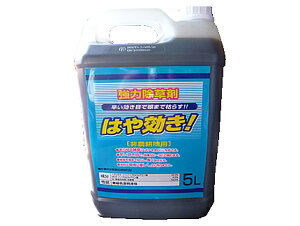  5L VZC ͂ 5L 1{ OzT[gC\vsA~34% MCP܂ő u_ƂĎgpł܂v _knp