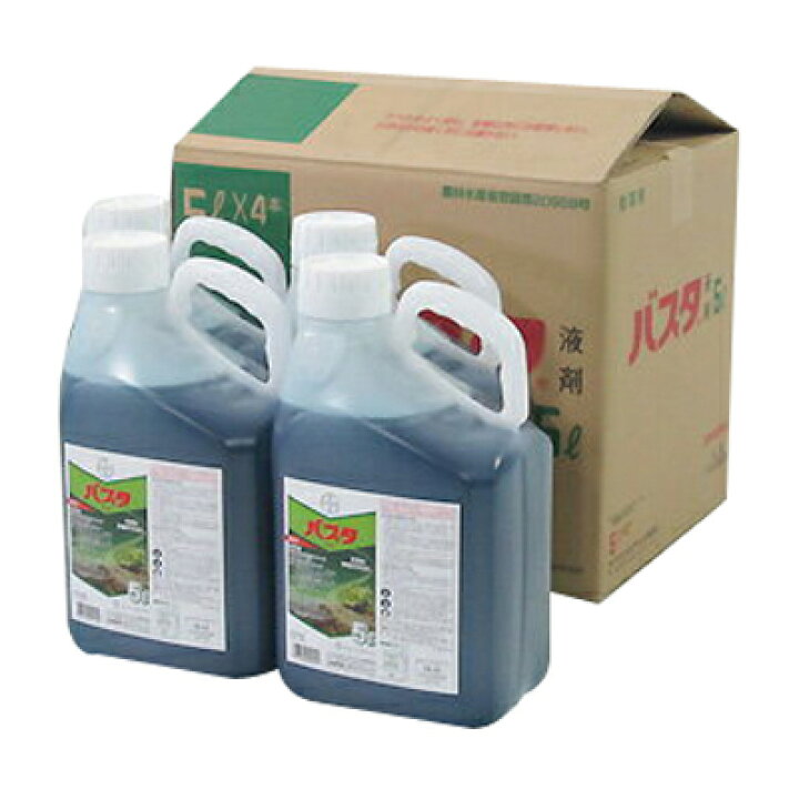 除草剤 サンフーロン 5l 野菜 笹 温泉 液剤 土木 ラウンドアップ ジェネリック 介護施設 果樹 農園 造園 成分 駐車場 雑草 2本入 竹 農薬 計10l 道路 事業所 施設管理 枯れる パチンコ店 希釈 不動産 マンション 太陽光発電 ホテル スギナ 除草剤 サンフーロン 5l 野菜 笹 温泉 液剤 土木 ラウンドアップ ジェネリック 介護施設 果樹 農園 造園 成分 駐車場 雑草 2本入 竹 農薬 計10l 道路 事業所 施設管理 枯れる パチンコ店 希釈 不動産 マンション 太陽光発電 ホテル スギナ