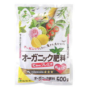 Ԃ I[KjbN y I[KjbN엿 Ԃv~I 1kg x 20 L@R100̔엿