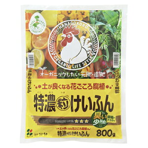 Ԃ GET Zӂ 2kg x10