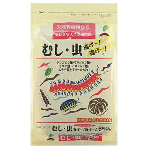 JOYAOX ނE`I`I 650g x 30  AR̓VRf _SV Xf nT~V WV Jf