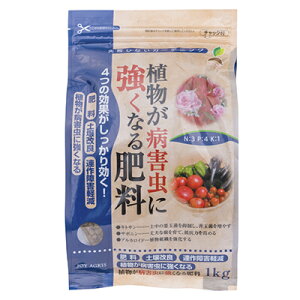 JOY�A�O���X �A�����a�Q���ɋ����Ȃ�엿 1kg x 20�� �엿 �y����� �A���Q�y�� �A�����a�Q���ɋ����Ȃ�@�\ 4�̌��ʂ𓯎���