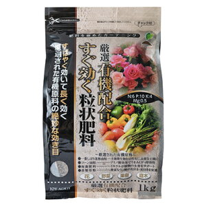 JOYAOX IL@z 엿 1kg x 20 Ԃڂ؎ R[ C엿 