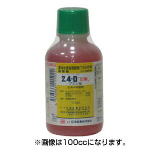 【農薬】 2.4-D アミン塩 2L 【水稲用 除草剤】 (ニーヨンディ 24d 24-d)(水稲 さとうきび 芝 センチピードグラス) 混ぜる スギナ