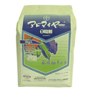 y_zAh}C[1 3kgy|p E܁z