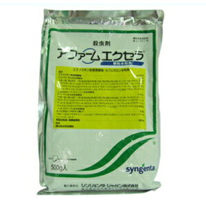 y_z At@[GNZa 500g y|p E܁z Lxc  ubR[  gEV AIV RiK