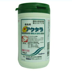 y_z AN^n 100g y|p E܁z